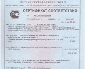 Монтаж окон